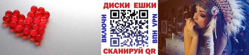 ЭКСТАЗИ mix  hydra сайт  Самара  магазин продажи наркотиков 