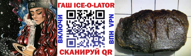 ГАШ индика сатива  МЕГА ССЫЛКА  Самара 