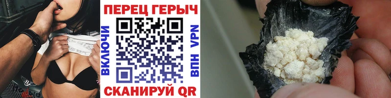 маркетплейс Telegram  Самара  Героин гречка 