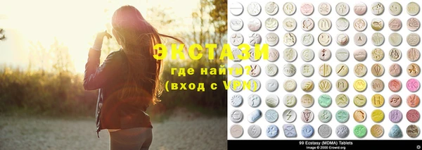 соль курить ск Алексин