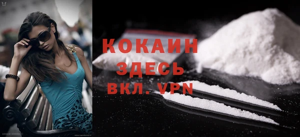 соль курить ск Алексин
