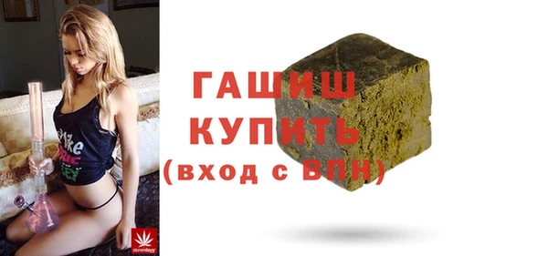 тгк Алексеевка