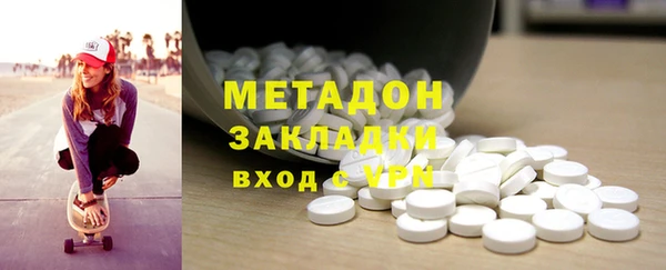 соль курить ск Алексин