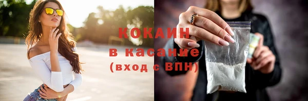 соль курить ск Алексин