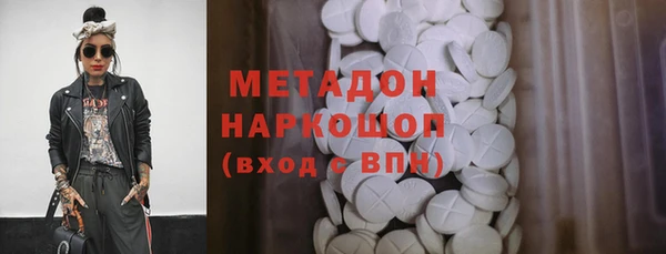 тгк Алексеевка