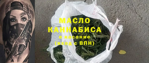 соль курить ск Алексин