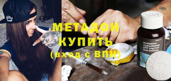 ECSTASY Алзамай