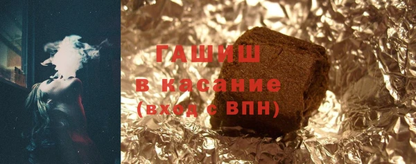 тгк Алексеевка