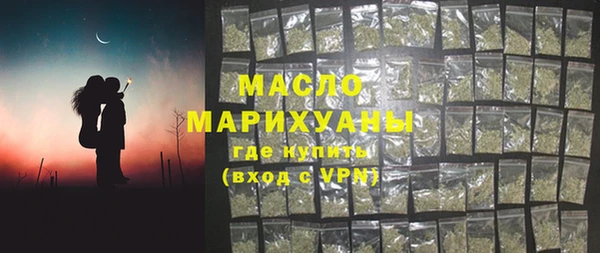 тгк Алексеевка