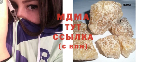 тгк Алексеевка