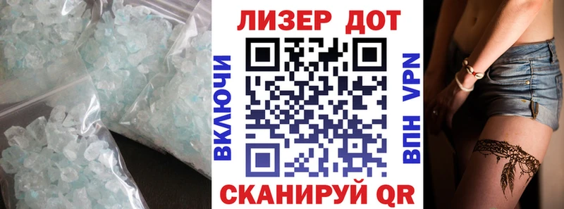 LSD-25 экстази кислота  Самара 