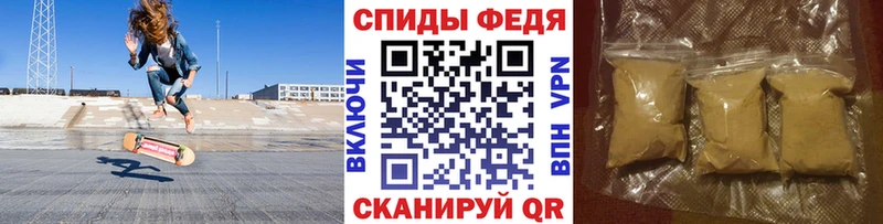 Метамфетамин витя  магазин  наркотиков  Самара 