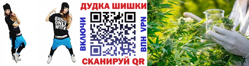 Каннабис индика  Самара 